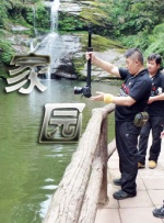 黑白配hd视频