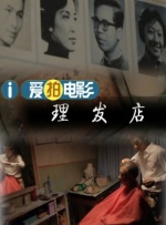 亚洲欧美日韩国产精品第不页
